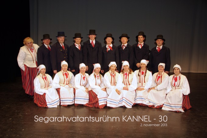 Segarühm KANNEL - 30